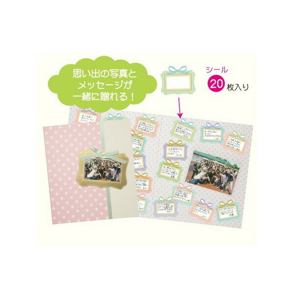 「教材 おもしろ教材」色紙『フレーム』 学習教材 教材