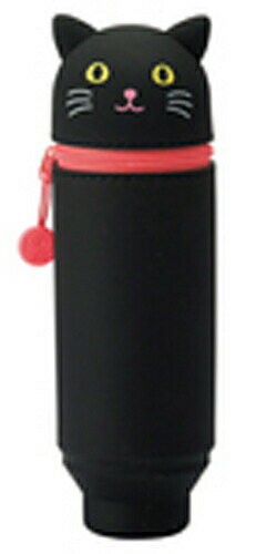 『おもしろ文具』リヒト プニラボスタンドペンケース（クロネコ） 学習教材 教材