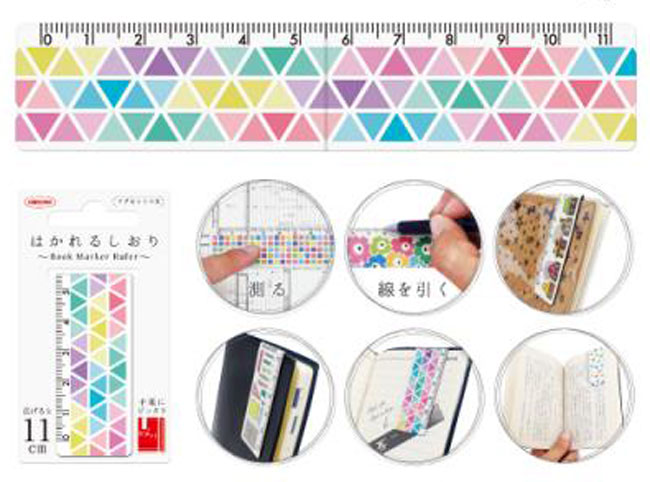 メモリ付マグネットブックマーカー はかれるしおりデザイン3 トライアングル 共栄プラスチック 定規 クリップ 学習教材 教材のサムネイル