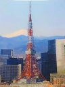 LM社　3Dポストカード　ドイツ製　スカイツリー＆東京タワー　LP332