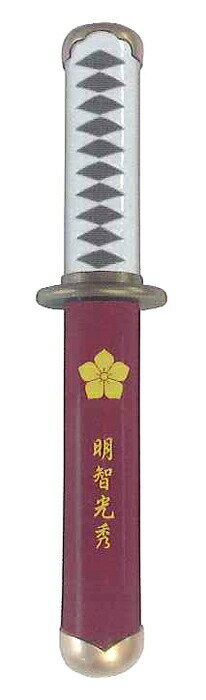 サカモト 数量限定武将刀ハサミ2「明智光秀」 学習教材 教材