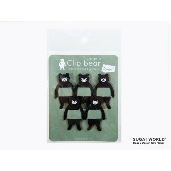 「おもしろ文具」クリップファミリー『クリップベアー』 学習教材 教材