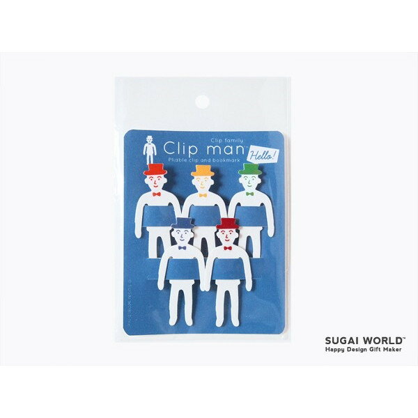 「おもしろ文具」クリップファミリー『クリップマン』 学習教材 教材