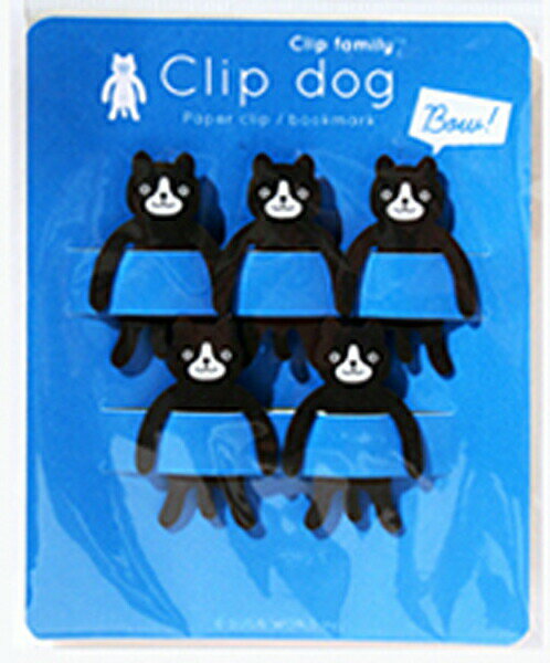 「おもしろ文具」クリップファミリー アニマル『クロイヌ』SW-CF-KI 学習教材 教材