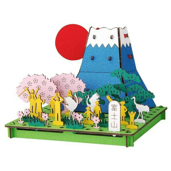 （hacomoダンボール工作キット）PUSUPUSUプスプス・富士山 学習教材 教材