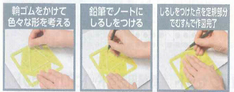 ☆【10セット】 ARTEC 電器回路実験用豆電球ホルダー ATC8166X10