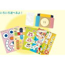 教材 幼児わくわくゲームセット 学習教材 教材