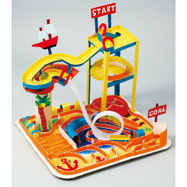 いろいろな楽しいしかけをつくって　長いコースがつくれます。 カラフル両面カラーダンボール紙で楽しくつくろう。 ビー玉が一回転できるPEレールつき コース設計が簡単にできるカラー方眼紙を採用しています。 小学校6年生の図工の時間にも用いられて...