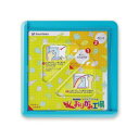 工作用品 おりがみ工場 (ブルー)