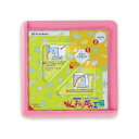 工作用品 おりがみ工場 (ピンク)