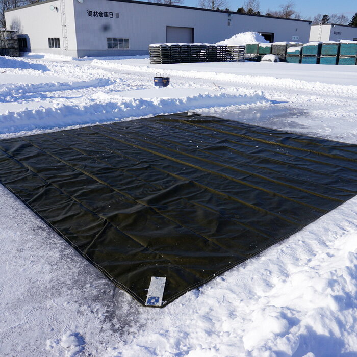 除雪シート 5.2m×5.2m 2枚セット 吊り強度1.5t 除雪 雪除け もっこ 排雪 キョーワ