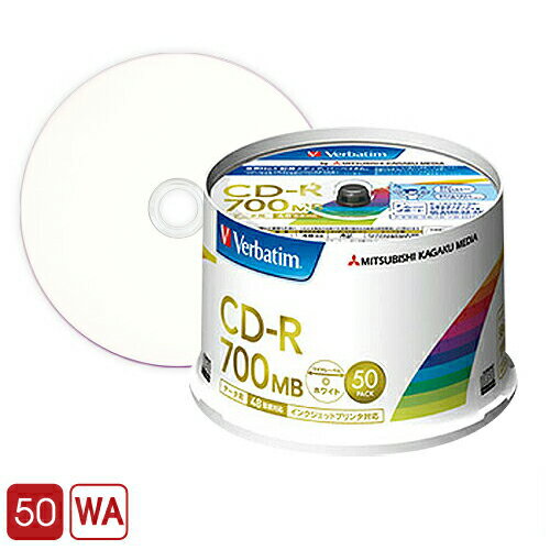 三菱化学メディア データ用CD-R 50枚スピンドル 48倍速対応 1 三菱化学メディア データ用CD-R 50枚スピンドル 48倍速対応 1
