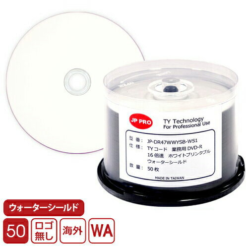  50 Ɩp DVD-R [EH[^[V[h] zUd p JP-PRO 50Xsh 16{ 4.7GB CɋOK  Ch JP-DR47WWYSB-WS1