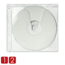 【100枚入】不織布ケース(リングファイル付) 両面収納(2枚収納) CD/DVD収納 白 2〜5穴フォルダに対応 SS-042
