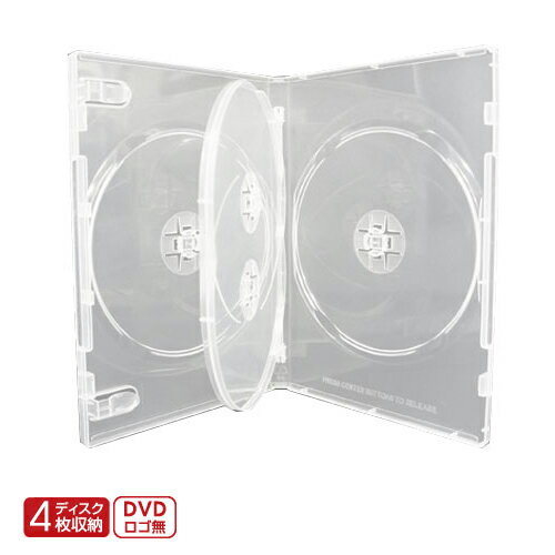 【50枚セットor100枚セット】DVD/CD/ブルーレイ トールケース 透明 4枚収納 14mm SS-023