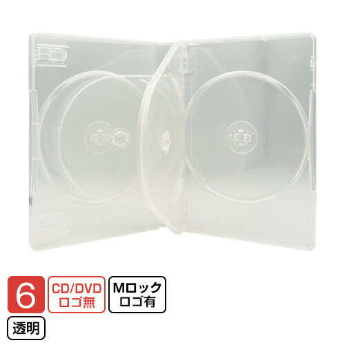 【60枚セット】Mロックケース(トール6枚収納)27mm/透明