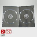 DVD/CD/ブルーレイ トールケース 透明 2枚収納 14mm SS-039