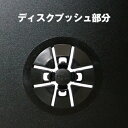 【50枚セットor100枚セット】DVD/CD/ブルーレイ トールケース 1枚収納 黒 14mm JH-001 2