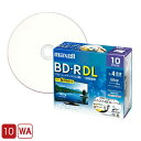 【10枚】maxell 録画用 BD-R DL / 50GB 2層式 1〜4倍速対応 インクジェットプリンター対応 BRV50WPE.10S(2)