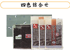 ・伊勢志ぐれ　あさり・蛤・ししゃもきくらげ・椎茸昆布　詰合せ　（箱入り） ふっくらやわらか！伊勢桑名 名産　あさりセット【伊勢しぐれ　三重県桑名市　アサリ　あさり　はまぐり　しぐれ　しぐれ蛤　佃煮　時雨　時雨蛤】