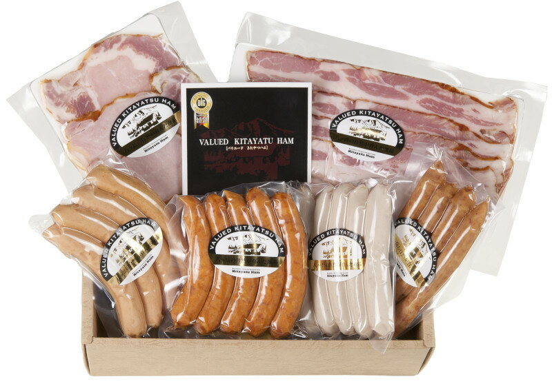 ●　長野県　信州 八ヶ岳　きたやつハムギフト　冷蔵便※産地直送品/代金引換はご利用いただけません ※当商品以外の商品との同梱不可※配送先/北海道・沖縄不可※【ハム ソーセージ ベーコン お中元 お歳暮】のサムネイル