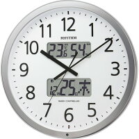 ・<機能性重視タイプ> リズム プログラムチャイム付 電波掛時計お好きな時刻にチャイムでお知らせします。オフィス・工場・学習塾などの時間管理に大変便利です。【就任祝い 御祝 お祝い 開店祝い 開業祝 開院祝い 電波時計 掛け時計】