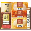 〇 お中元 至福の和食 「賛否両論」冷製和惣菜ギフト 冷凍便 ※のし包装不可 ※産地直送品/代金引換はご利用いただけません ※この商品以外の商品との同梱不可※「賛否両論」料理人笠原将弘が監修したこだわりのギフトセット