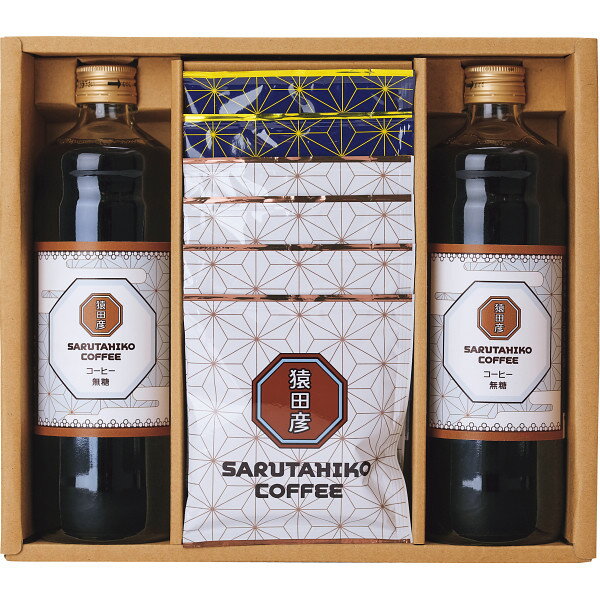 〇　お中元　猿田彦珈琲　アイスコーヒー＆ドリップコーヒー (SD−40LD)猿田彦珈琲の3種のドリップバックと人気のアイスコーヒーを詰合せた限定ギフトボックスです。【コーヒーギフト インスタントコーヒー　ドリップパック】のサムネイル