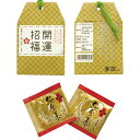 <飲料> 開運 招福 梅昆布茶(金箔入・ことわざカード入) ×25個イベントや景品で喜ばれる食品は定番商品。梅入りの昆布茶に金箔入り。縁起の良いだるまパッケージ...