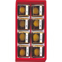 <和菓子> 河内駿河屋 のれん栗 BM-10 ×3個のれん栗は、大粒の栗を中心に小豆を多めに入れた栗かのこです。ご贈答、手土産にも喜ばれるギフト商品です。【ようかん 羊羹 羊かん 和菓子 ご挨拶 手みやげ おもたせ】