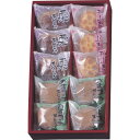 <和菓子> 河内駿河屋 銘菓撰 ×3個栗まんじゅう、桃山、カステラまんじゅう、三種類のまんじゅうを詰め合わせたギフト商品です。ご贈答、手土産として喜ばれる品です...
