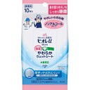 <ハンドソープ> 花王 ビオレ除菌やわらかウェットシートノンアルコール(10枚)×24個厚手でやぶれにくい凸凹シートがバイ菌までしっかりふきとる!ノンアルコール...