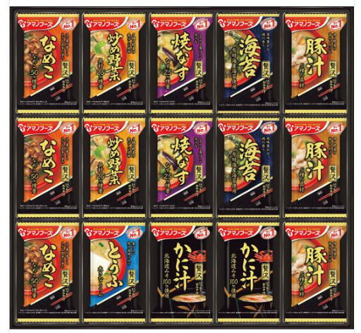 アマノフーズ フリーズドライ おみそ汁贅沢ギフト(30食)500Z具材にこだわった贅沢なおみそ汁「いつものおみそ汁贅沢」と具材にこだわった贅沢なお吸い物のセット【味噌汁 インスタント味噌汁 フリーズドライ 時短】 アマノフーズ フリーズドライ おみそ汁贅沢ギフト(30食)500Z具材にこだわった贅沢なおみそ汁「いつものおみそ汁贅沢」と具材にこだわった贅沢なお吸い物のセット【味噌汁 インスタント味噌汁 フリーズドライ 時短】