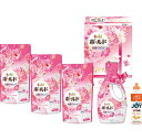 P&G ボールド香りのギフトセット PGCB−30E 3時間干し忘れても洗い立ての香りのまま!抗菌アロマシールド。【洗剤 洗濯洗剤 液体洗剤 コンパクト洗剤 衣...