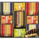 金澤兼六製菓 兼六の華 (KRN−30R)華やかな雰囲気を思わせる色とりどりのお煎餅。黒糖ごまざらめ、紫いもなど6種の味。【あられ 詰合せ サラダ味 海老味】(4)