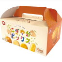 <和菓子> 亀田製菓 にぎやかボックス ×5個亀田のあられ ノベルティ景品に最適化粧箱シリーズ イベントや景品で喜ばれる食品は定番商品です。【箱入り あられ お...