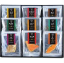 極和膳 究極のお茶漬け (KO−50) お茶漬け(金目鯛・穴子・鮭・鯛・帆立・鰻・磯海苔・牡蠣・炙り明太子)おうちでかんたんグルメ!お湯を注ぐだけで...