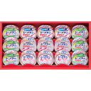 はごろもフーズ はごろも シーチキンギフト (SET−40B)みんな大好きシーチキンのバラエティセット(オイル不使用シーチキン、オイル不使用シーチ...