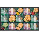 京都・辻が花 お茶漬・お吸い物最中詰合せ YT-50 香ばしい最中種に滋味調整した具材を合わせたお茶漬と京野菜お吸物の詰合せ。お茶・お湯を入れるだけで簡単に上品...
