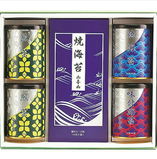 山本山 海苔・銘茶詰合せ YNT-505一枚一枚丁寧に焼き上げた板のりと食膳用の焼海苔・味付海苔に、程よい渋みの山本山オリジナルブレンドの煎茶を詰合せました。【海苔詰合せ ギフト】 山本山 海苔・銘茶詰合せ YNT-505一枚一枚丁寧に焼き上げた板のりと食膳用の焼海苔・味付海苔に、程よい渋みの山本山オリジナルブレンドの煎茶を詰合せました。【海苔詰合せ ギフト】