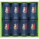 大森屋 舞すがた卓上詰合せ NA−40G毎日の食卓に大活躍まちがいなしの人気の卓上味付け海苔を詰合せた「大森屋 舞すがた卓上詰合せ」は、食卓の「楽...