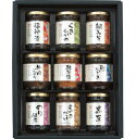 酒悦 山海探幸 KZ-35漬物・佃煮・惣菜のバラエティ豊かな山海の幸の瓶詰の詰合せで、ご飯やお酒のお供に重宝します。(福神漬、くきわかめ、鯛みそ、牛肉ごぼう、鮭茶漬、鰹ひじき、のり佃煮、えのきだけ、黒豆)【佃煮 詰合せ ギフト】