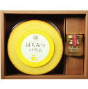 山田養蜂場 はちみつバウムセット ×2個はちみつを使い、職人により一層一層丹念に焼き上げたバウムクーヘンに、はちみつをかけて食べるスイーツギフトです。はちみつ...
