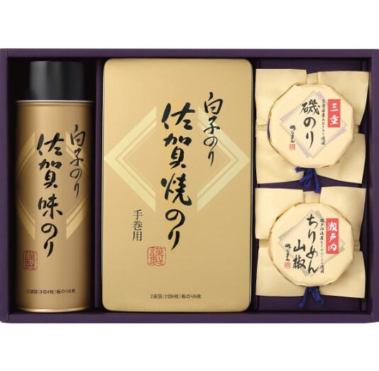 白子のり・磯じまん 白子のり&磯じまん のり&佃煮詰合せ いそ−30Z佐賀産の海苔と、磯じまん佃煮の詰め合わせ。ご飯のお供に最適。(味のり・焼のり・三重磯のり・瀬戸内ちりめん山椒)【海苔詰合せ ギフト】