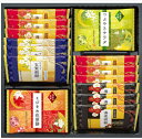 金澤兼六製菓 兼六の華 KRN-10R ×3国産米100%の煎餅の詰合せです。加賀友禅をモチーフに色鮮やかにデザインされた目で見てきれいな米菓ギフトです。【おせ...