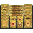 Senjudo ベイクドスイーツファクトリー SC-CC 深いコーヒーとココナッツのシャキっとした食感を楽しめる一口サイズのコーヒークッキーに、甘酸っぱいジャムとバターのくちどけの良いプチラズリン【ギフト 焼き菓子 洋菓子詰合 クッキー】