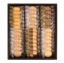 <洋菓子> 神戸トラッドクッキー(TC-15N) ×3個6種類のクッキーが計39枚入っていることもあり、職場やお取引先様への手土産などにもおすすめです。【洋菓子...