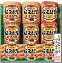 伊藤ハム 伝承献呈ギフト FSV-100 冷蔵便 ※メーカー直送品/代金引換はご利用不可 ※当商品以外の他商品との同梱不可※守り伝えられた伝統の技を用い、丹念に造り上げました。【ハムギフト ロースハム 燻しハム お中元 お歳暮】