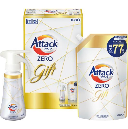 アタック 花王　アタックZEROワンハンドギフト 　KAN−20　×2個片手でかんたん計量のワンハンドタイプ【ギフトセット 洗剤ギフト 洗濯洗剤 衣類洗剤 衣料洗剤 液体洗剤 洗濯用洗剤 消耗品 アタックゼロ　アタック ゼロ】