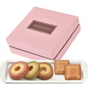 パルフェバウム&フィナンシェ ×5個 ふんわり食感の2層バウムクーヘンと、しっとり濃厚な味のフィナンシェ。感謝の気持ちを上品なパッケージに込めて。【洋菓子 焼き...